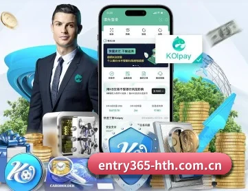 华体会体育网页版 APP